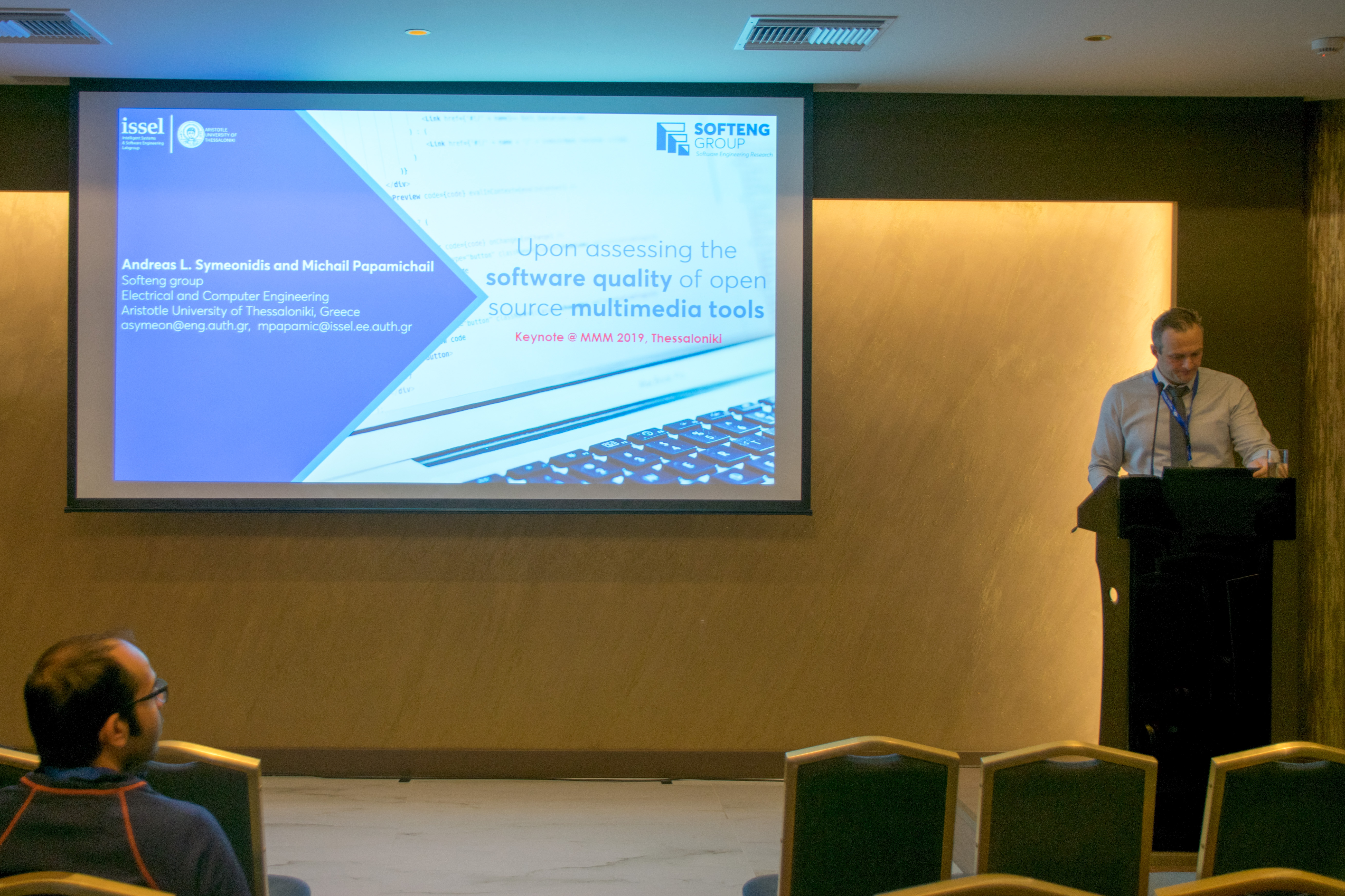 Προσκεκλημένη ομιλία του Αν. Καθ. Ανδρέα Συμεωνίδη